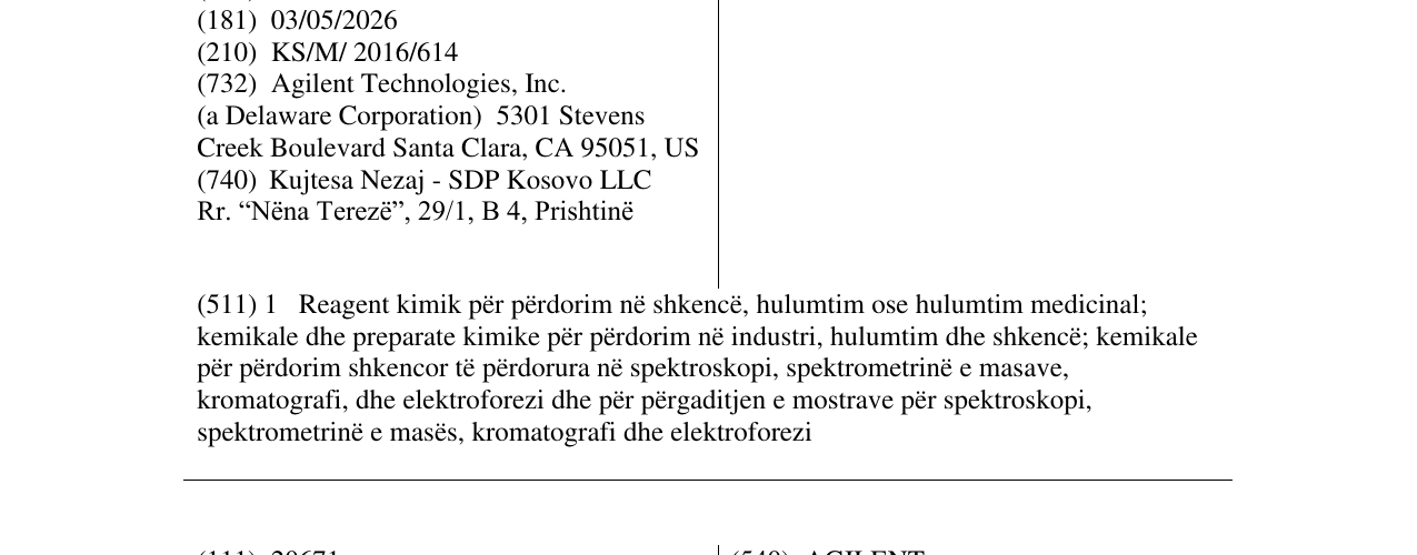 Zëri i markës AGILENT në buletin