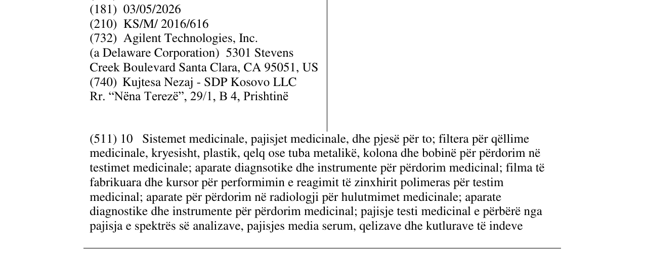 Zëri i markës AGILENT në buletin