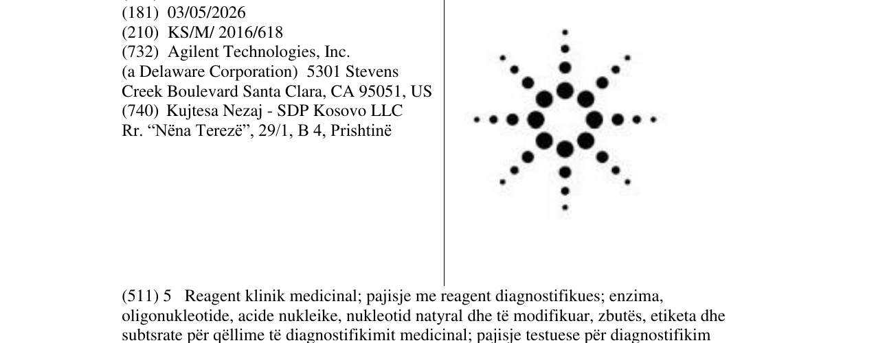Zëri i markës Markë figurative në buletin