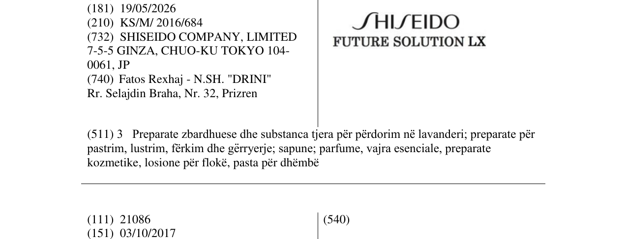 Zëri i markës SHISEIDO FUTURE SOLUTION LX në buletin