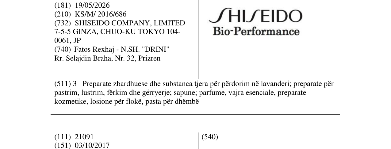 Zëri i markës SHISEIDO Bio-Performance në buletin