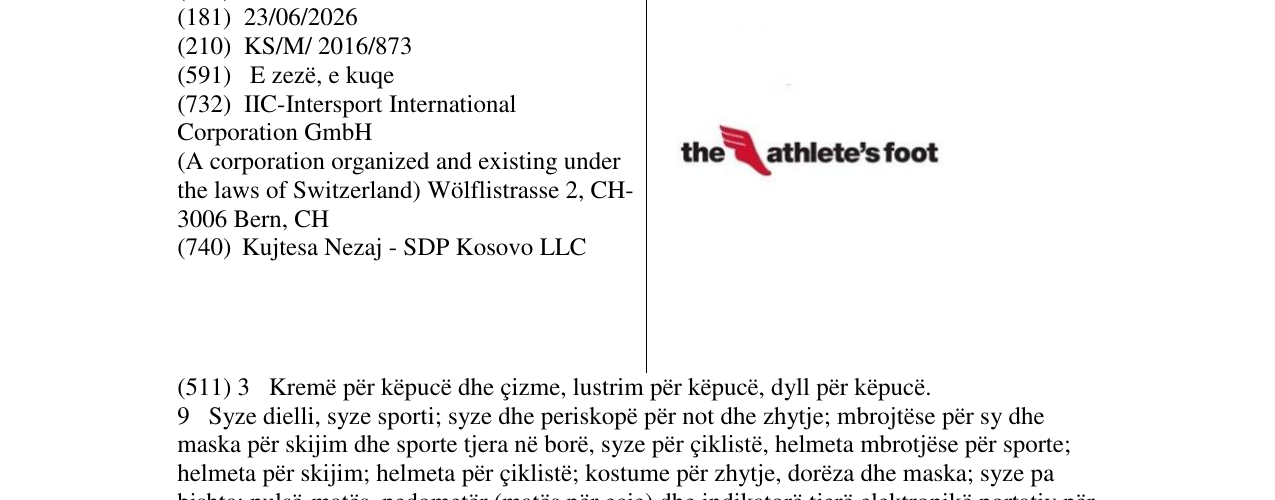 Zëri i markës the athlete's foot në buletin