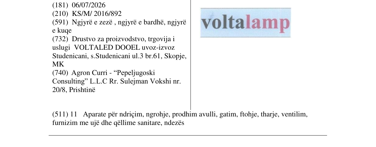 Zëri i markës voltalamp në buletin