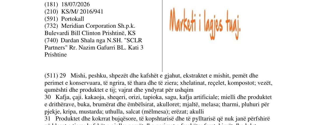 Zëri i markës Marketi I lagjes tuaj. në buletin