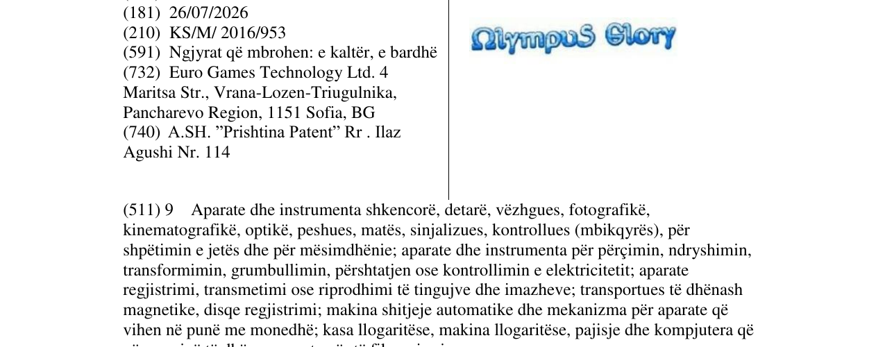 Zëri i markës Olympus Glory në buletin