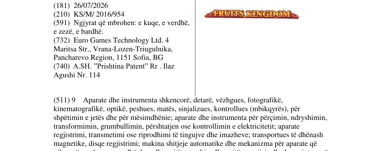 Zëri i markës FRUITS KINGDOM në buletin
