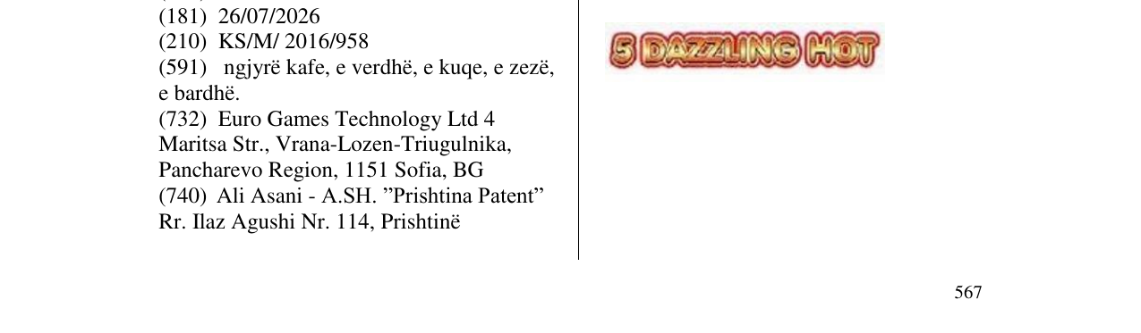Zëri i markës 5 DAZZLING HOT në buletin