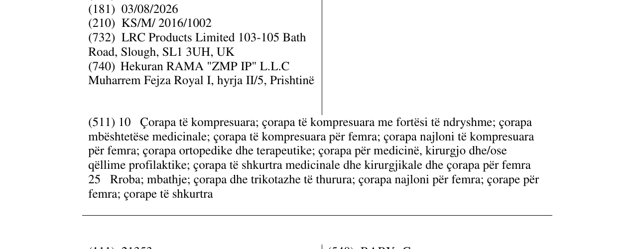Zëri i markës FIBRE FIRM në buletin