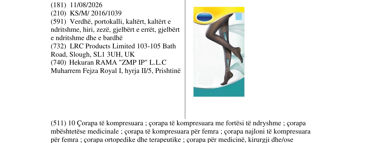 Zëri i markës Markë figurative në buletin