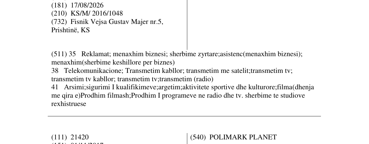 Zëri i markës GURMANIA në buletin