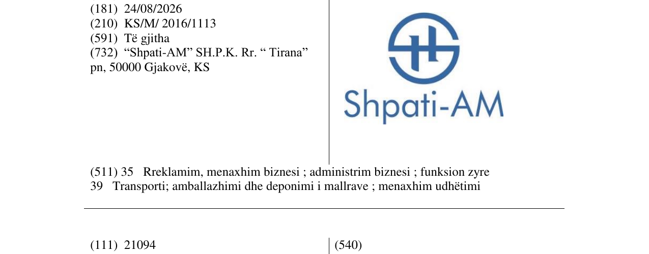Zëri i markës Shpati-AM në buletin