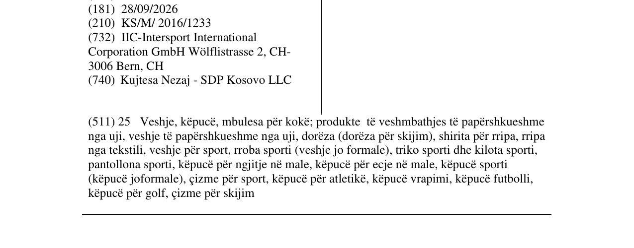 Zëri i markës VENTMAX në buletin