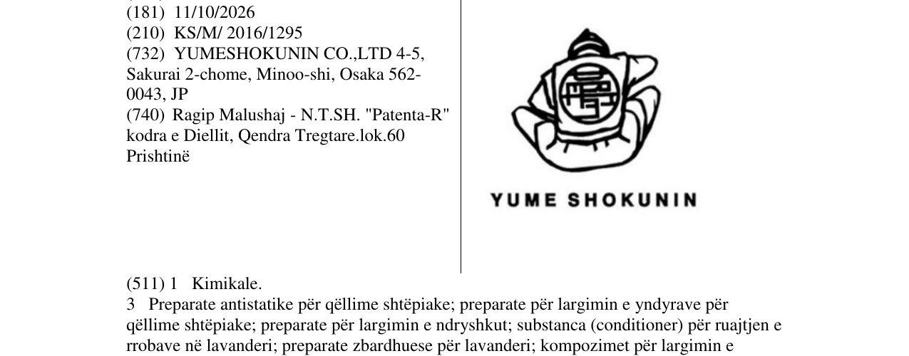 Zëri i markës YUME SHOKUNIN në buletin