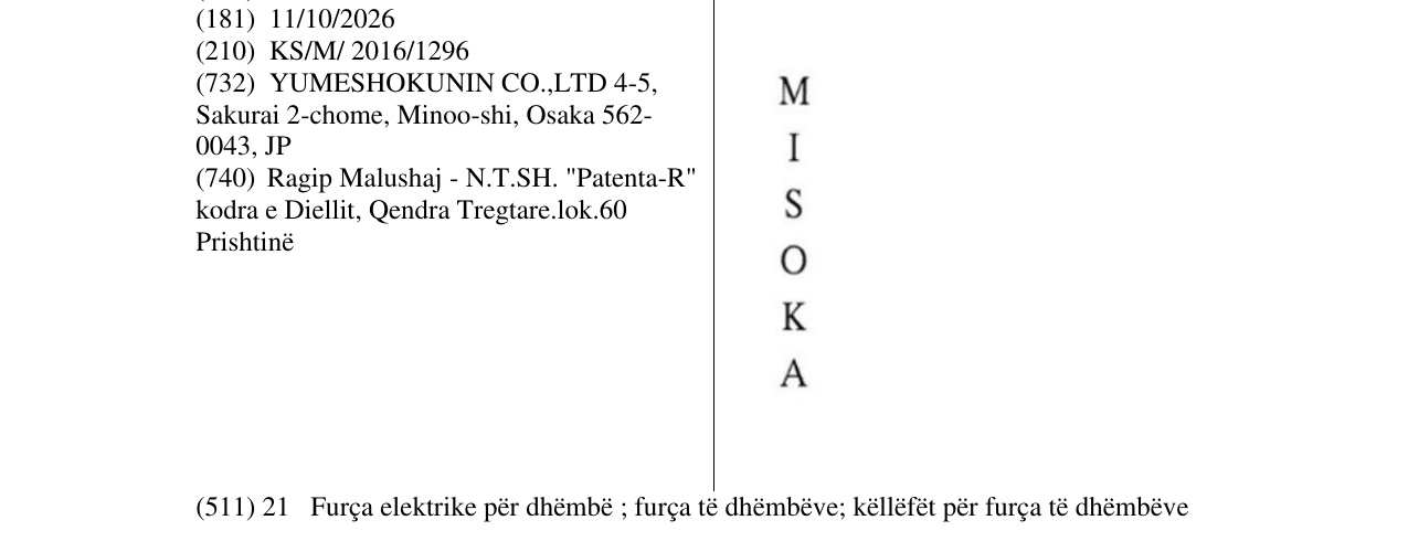 Zëri i markës M I S O K A në buletin