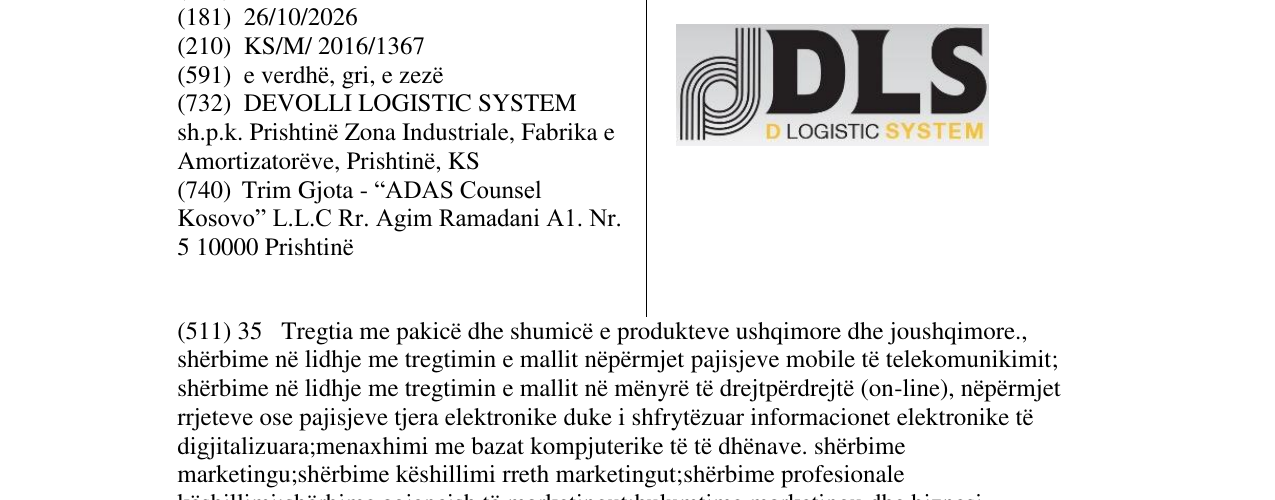 Zëri i markës DLS LOGISTIC SYSTEM në buletin