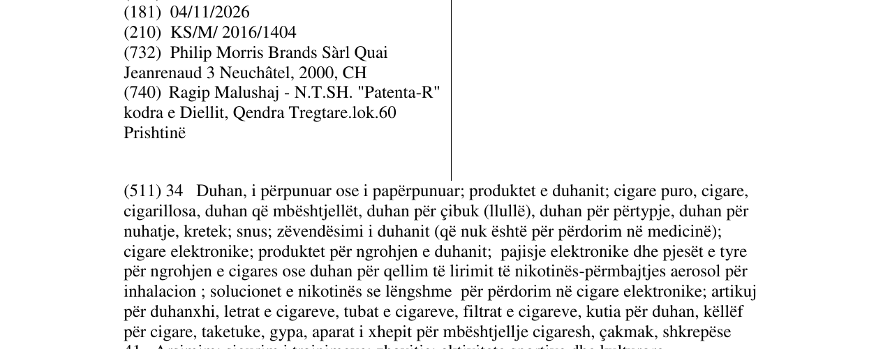 Zëri i markës NEULAND në buletin