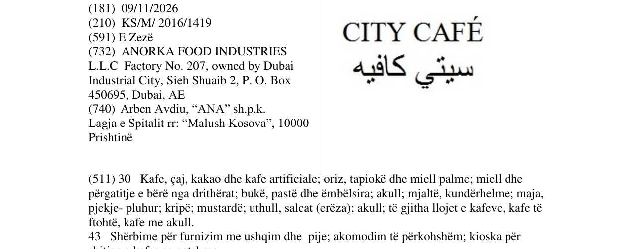 Zëri i markës CITY CAFE në buletin