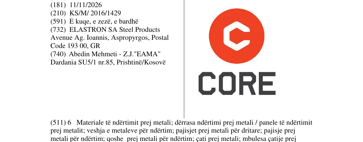 Zëri i markës C CORE në buletin