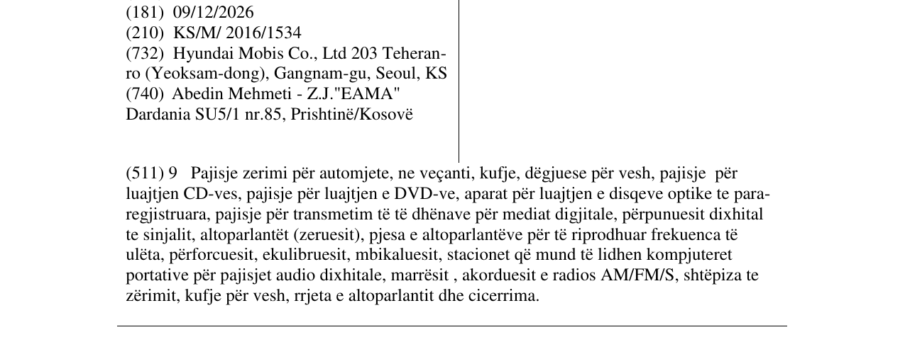 Zëri i markës KRELL në buletin