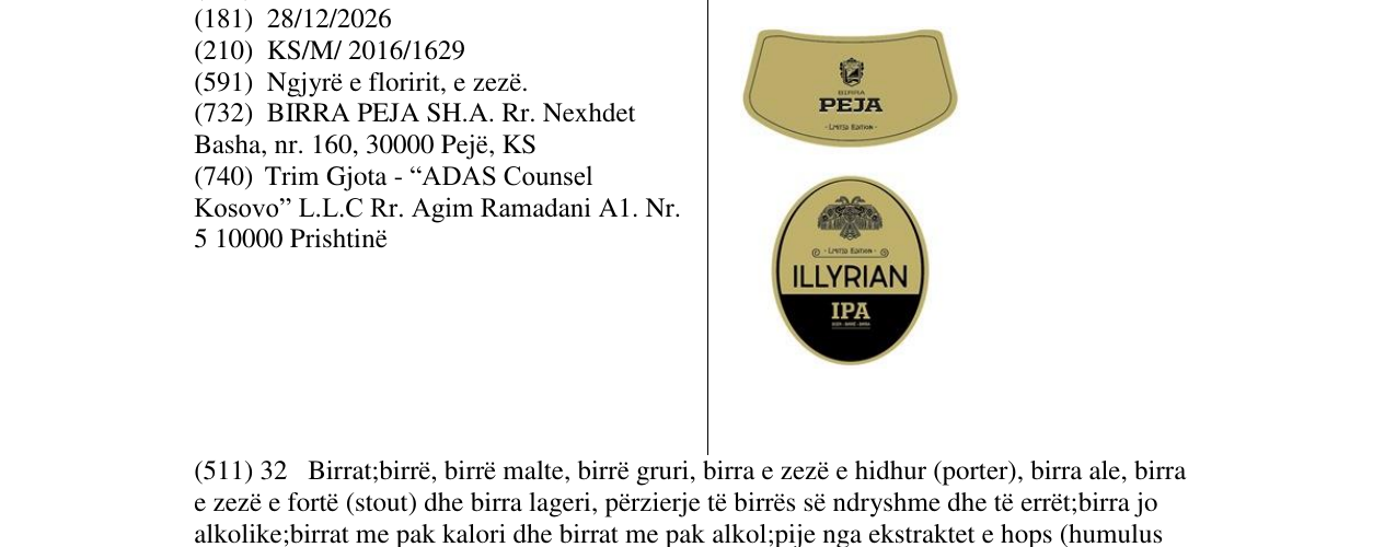 Zëri i markës ILLYRIAN IPA në buletin