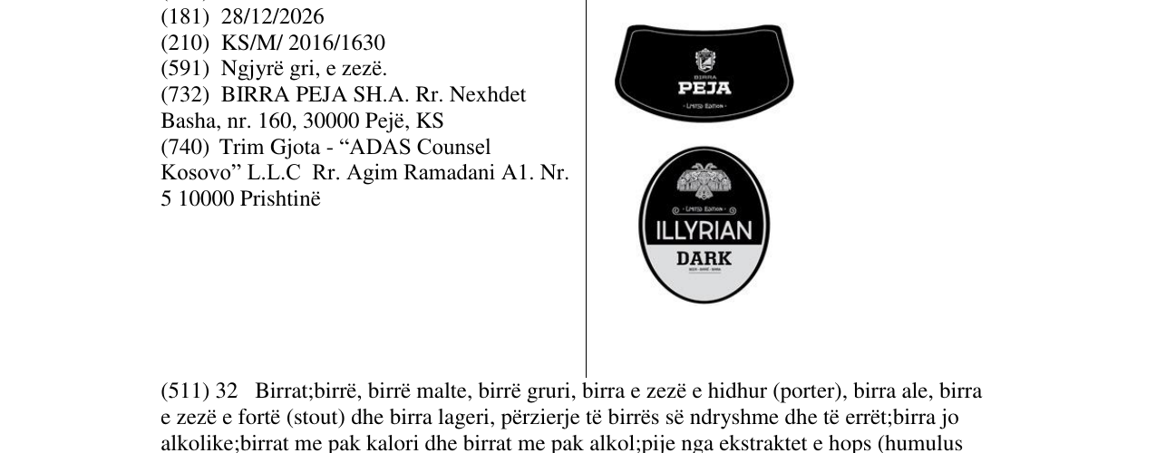 Zëri i markës ILLYRIAN në buletin
