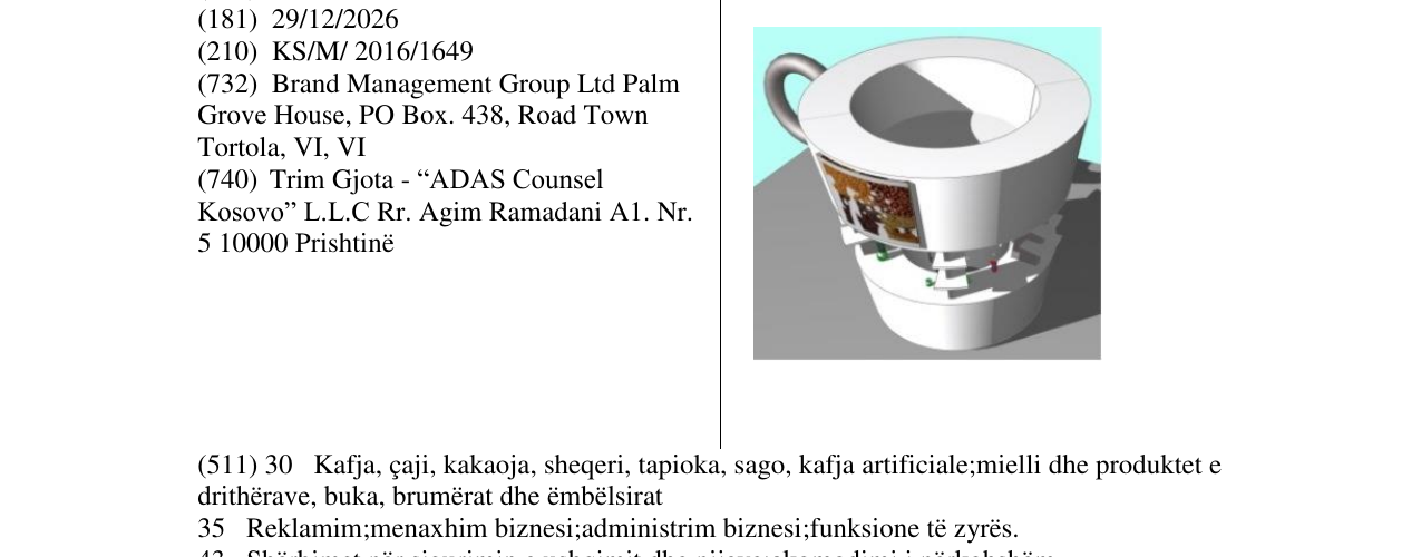 Zëri i markës Markë figurative në buletin