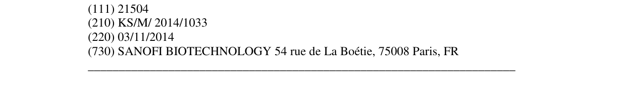Zëri i markës SARACTA në buletin