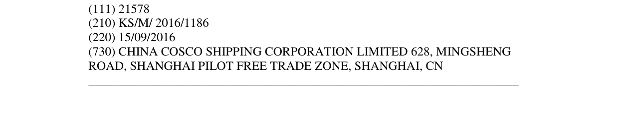 Zëri i markës COSCO SHIPPING në buletin