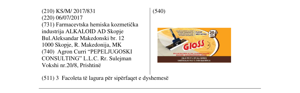 Zëri i markës Markë figurative në buletin