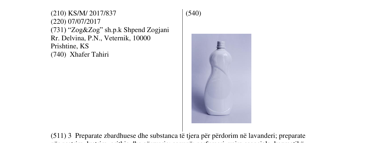 Zëri i markës Markë figurative në buletin