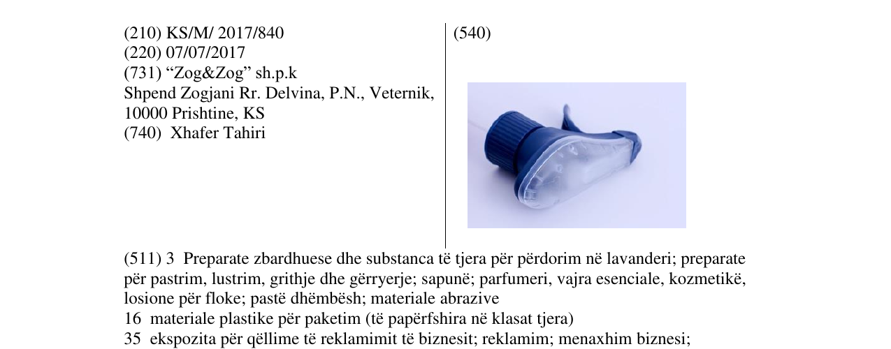 Zëri i markës Markë figurative në buletin