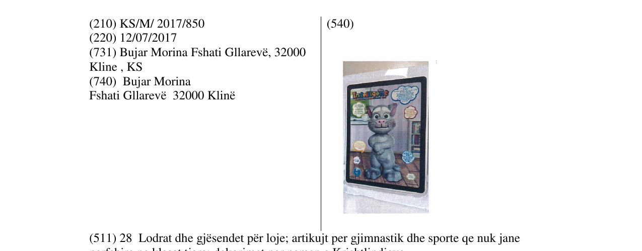 Zëri i markës Markë figurative në buletin