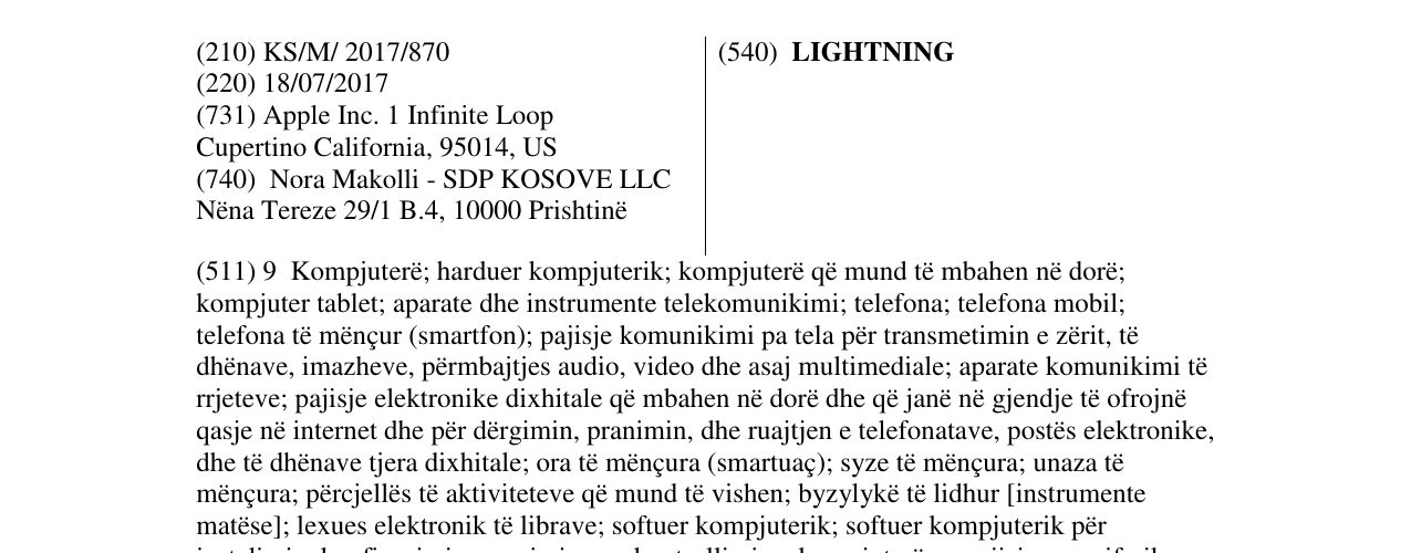 Zëri i markës LIGHTNING në buletin