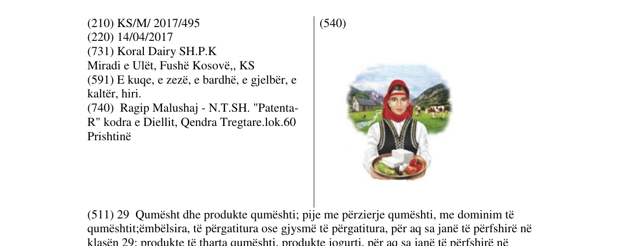 Zëri i markës Markë figurative në buletin