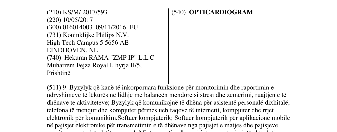 Zëri i markës OPTICARDIOGRAM në buletin