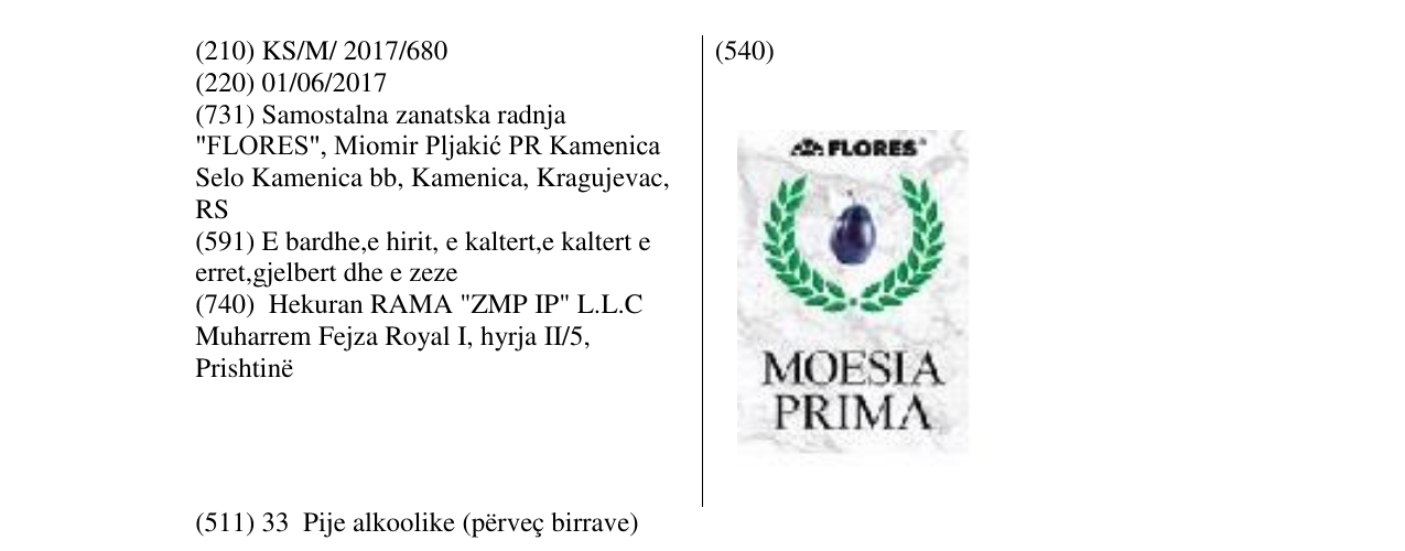 Zëri i markës MOESIA PRIMA në buletin