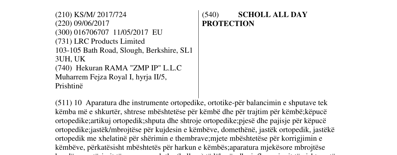Zëri i markës SCHOLL ALL DAY PROTECTION në buletin