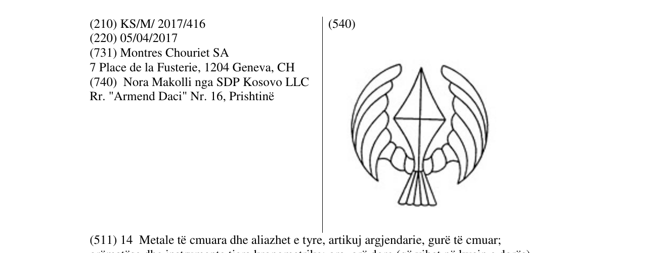 Zëri i markës Markë figurative në buletin