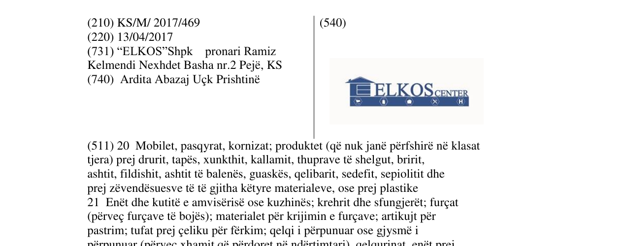 Zëri i markës ELKOS CENTER në buletin