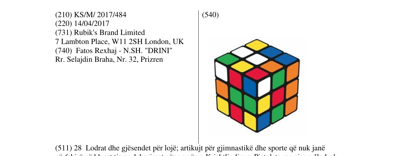 Zëri i markës Markë figurative në buletin