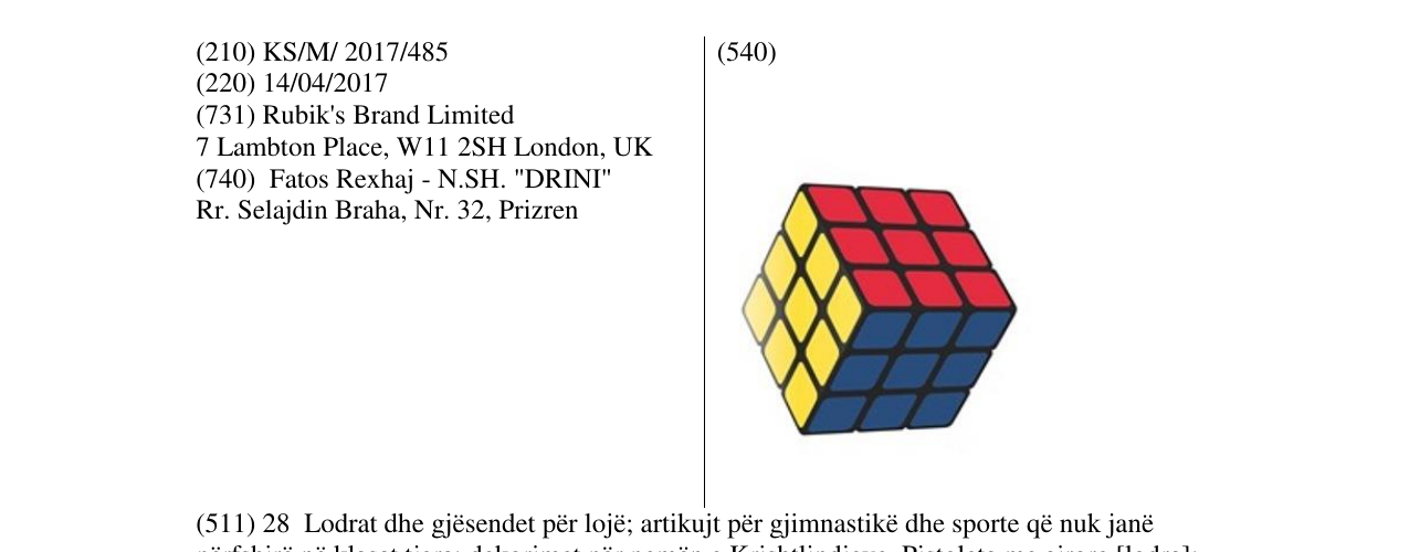 Zëri i markës Markë figurative në buletin