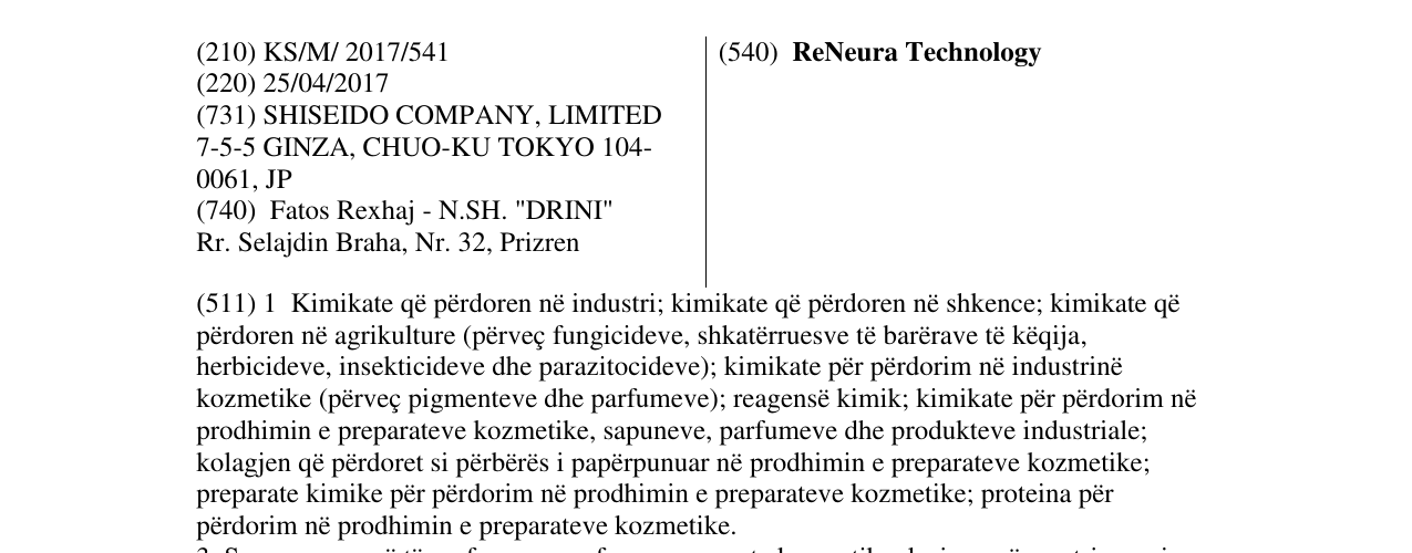 Zëri i markës ReNeura Technology në buletin