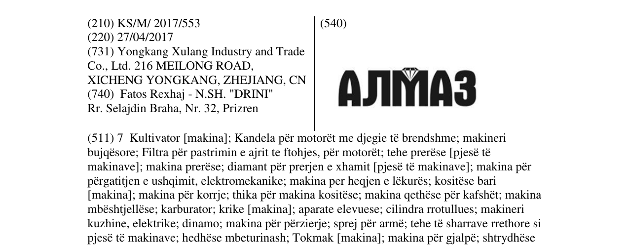 Zëri i markës Almaz në buletin