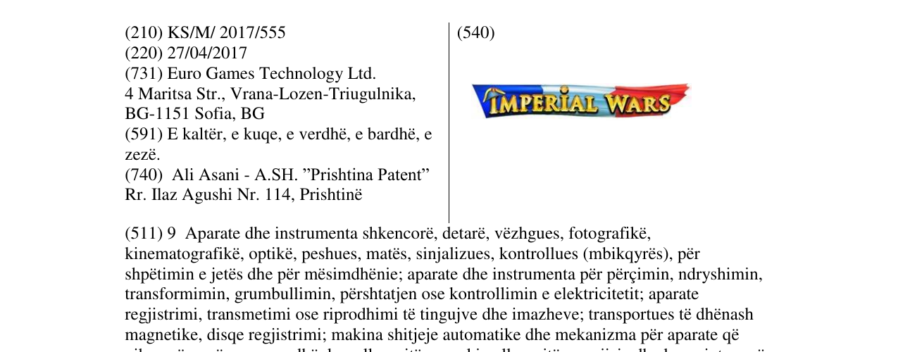 Zëri i markës IMPERIAL WARS në buletin