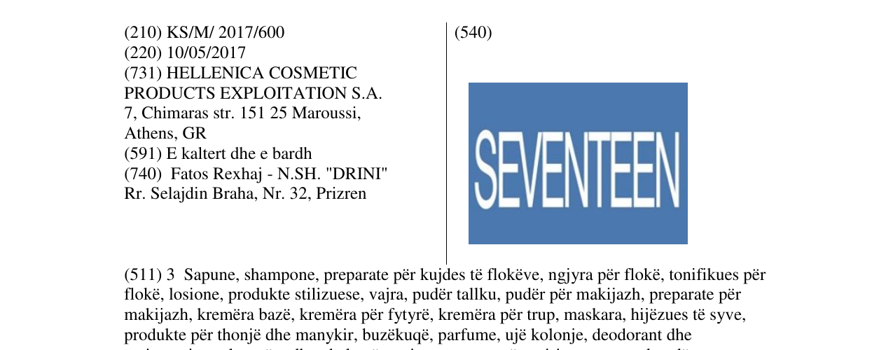 Zëri i markës SEVENTEEN në buletin