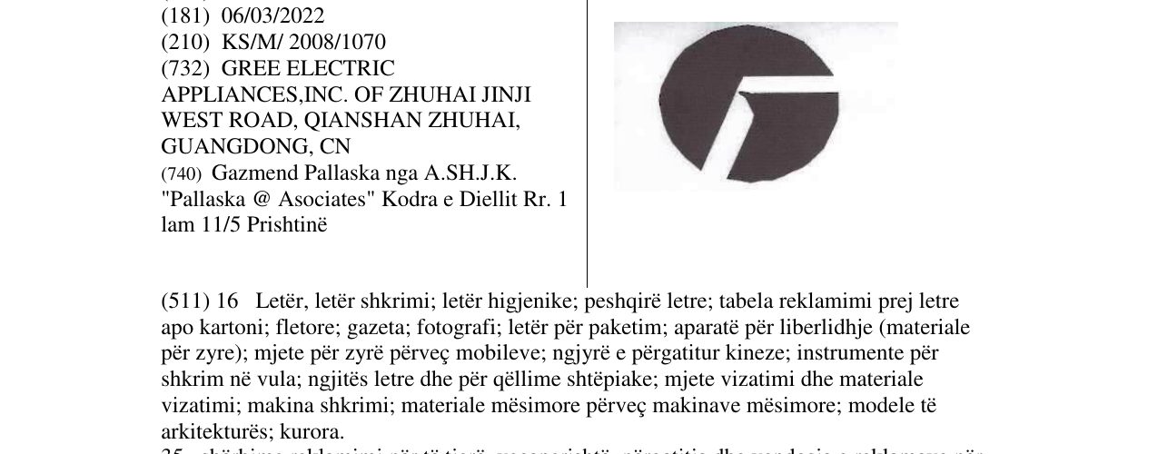 Zëri i markës Markë figurative në buletin
