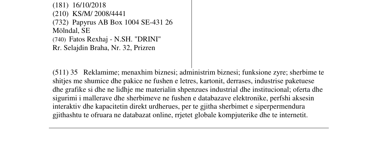 Zëri i markës PAPYRUS në buletin
