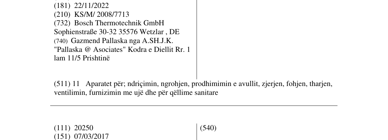 Zëri i markës Multigas në buletin