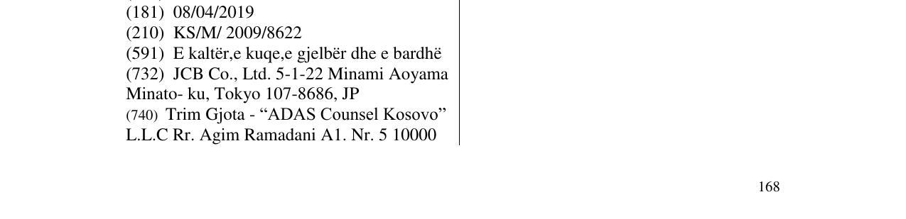 Zëri i markës JCB në buletin