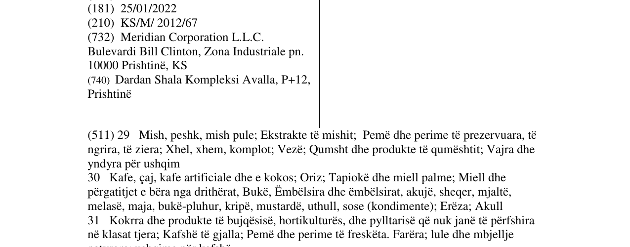 Zëri i markës Deutsche Beckerai në buletin
